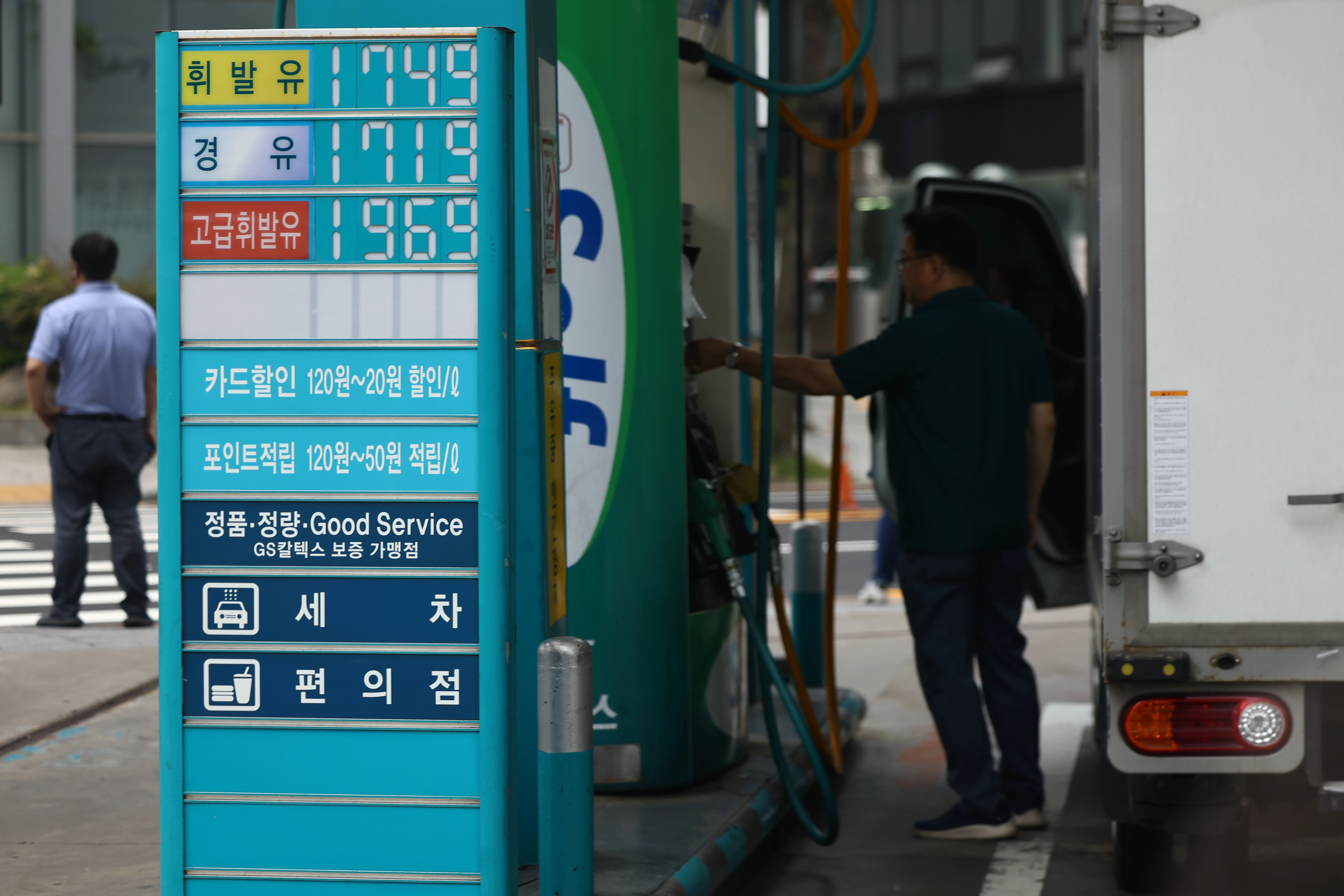 중동 위기 고조에 에너지株 강세…SK이노 11% 급등